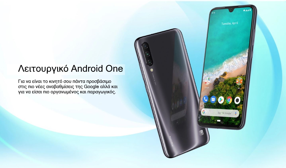 XIAOMI Mi A3 λειτουργικό android one XIAOMI Mi A3 λειτουργικό android one